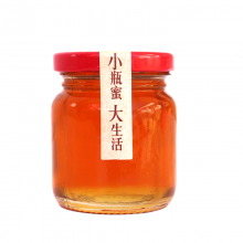[乡村振兴] 陕西特产蜂蜜  百花蜜礼盒 装150g*8瓶l